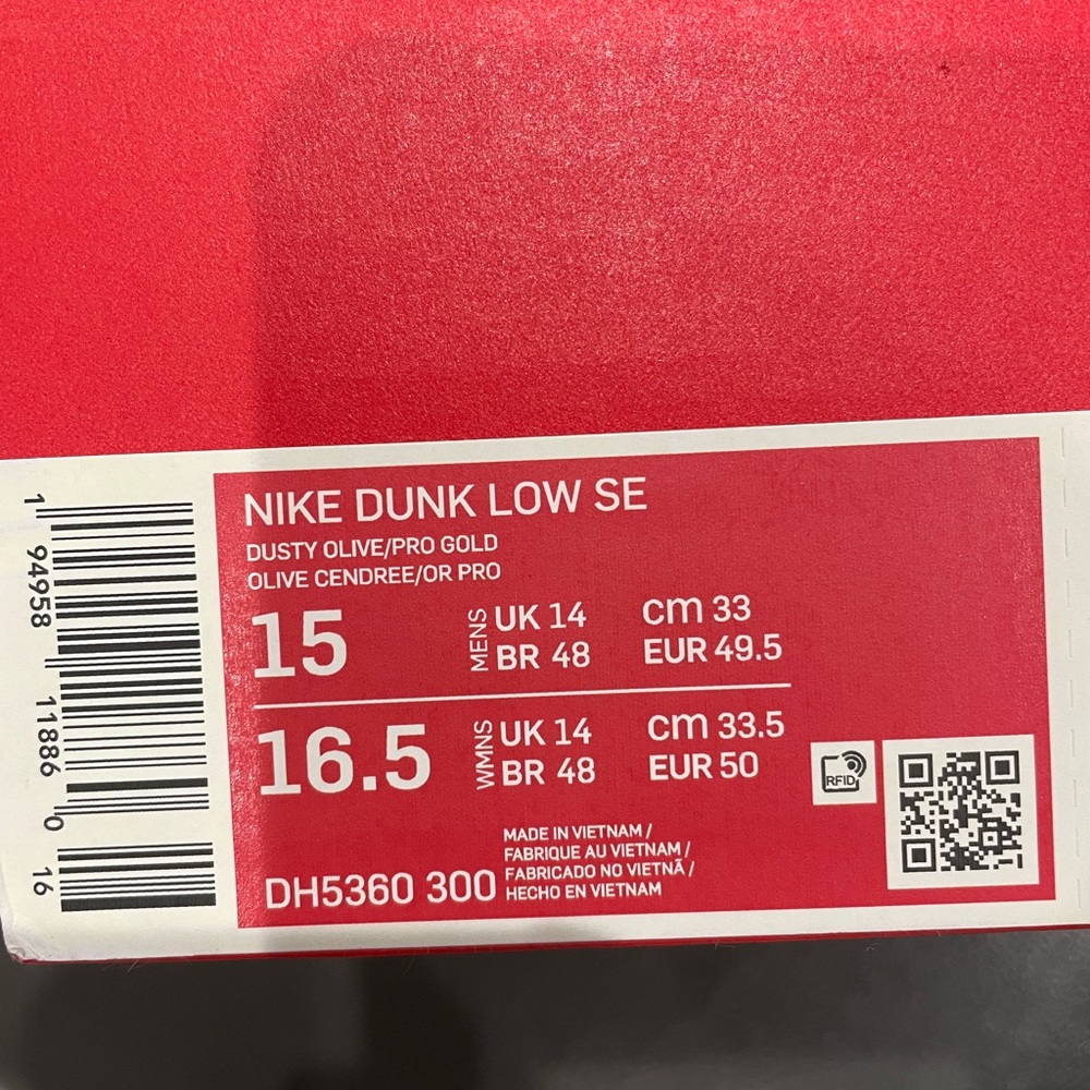 SOLD!!!! BRAND NEW NIKE DUNK LOW SE DUSTY OLIVE - Picture 6 of 6